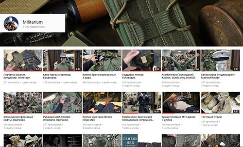 Youtube-Militarium-500